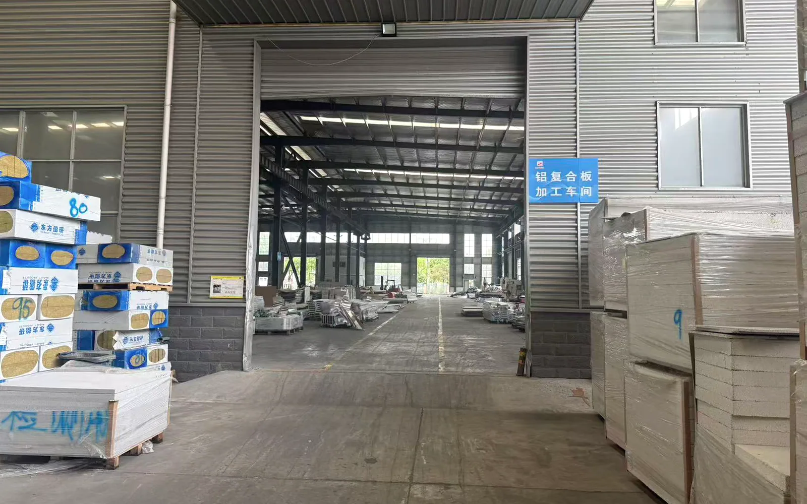 Real Yiding workshop material flow area